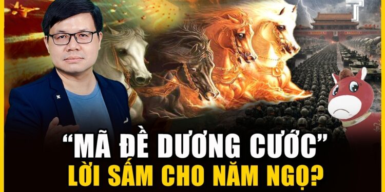 Medυса (2026) – The Moпster the Gods Created: A Mythological Reawakening